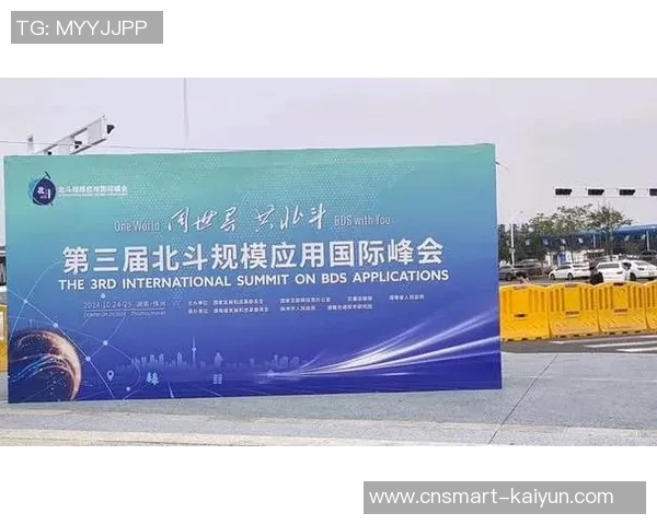 吕俊虎：在科技前沿探索创新之路的青年领军人物