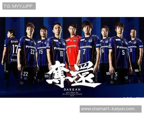 大阪钢巴迎战磐田喜悦之战球迷期待精彩对决与激情时刻