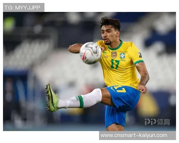 帕奎塔：从巴西足球新星到欧洲赛场的璀璨明珠之路
