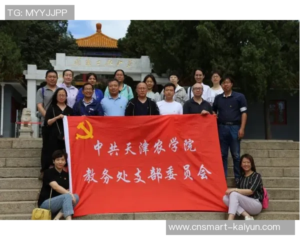 广州篮球队逆袭之路的真实记录与奋斗精神的传承